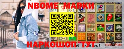 герыч Ставрополь