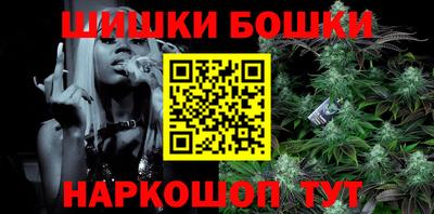 эйфоретик Славгород