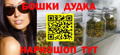 эйфоретик Славгород