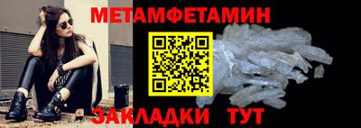 герыч Ставрополь