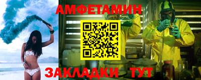 спиды Среднеуральск