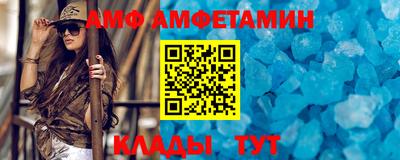 каннабис Славянск-на-Кубани