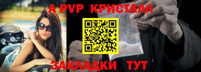 каннабис Славянск-на-Кубани