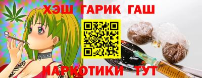 спиды Среднеуральск