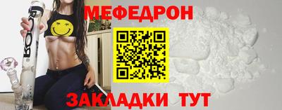 спиды Среднеуральск